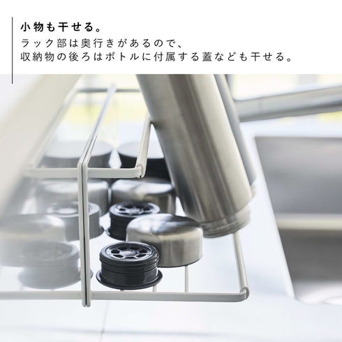 マグネットワイドジャグボトルホルダー タワー L.|s5